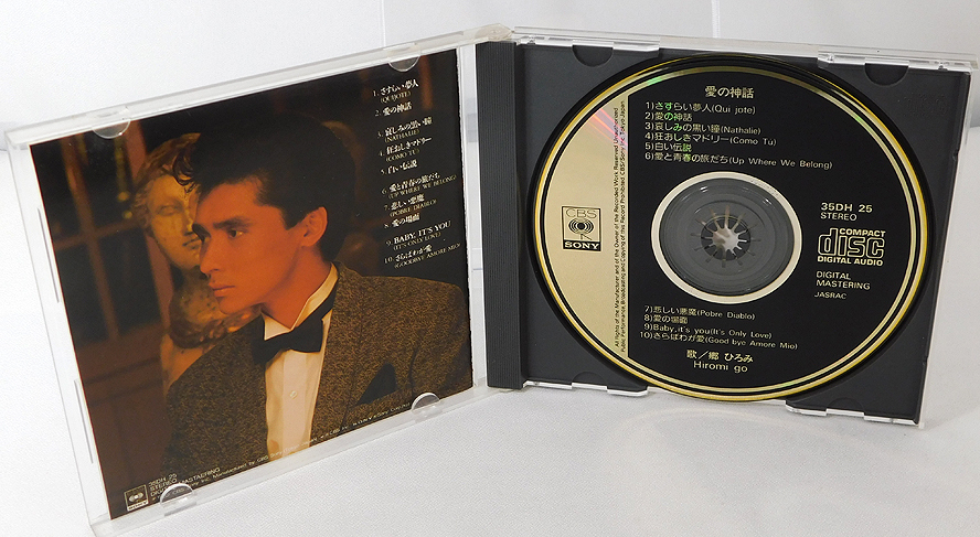 金レーベル CD「郷ひろみ/愛の神話」35DH-25 83年盤 CBS SONY刻印有/ゴールド GOLD_画像2