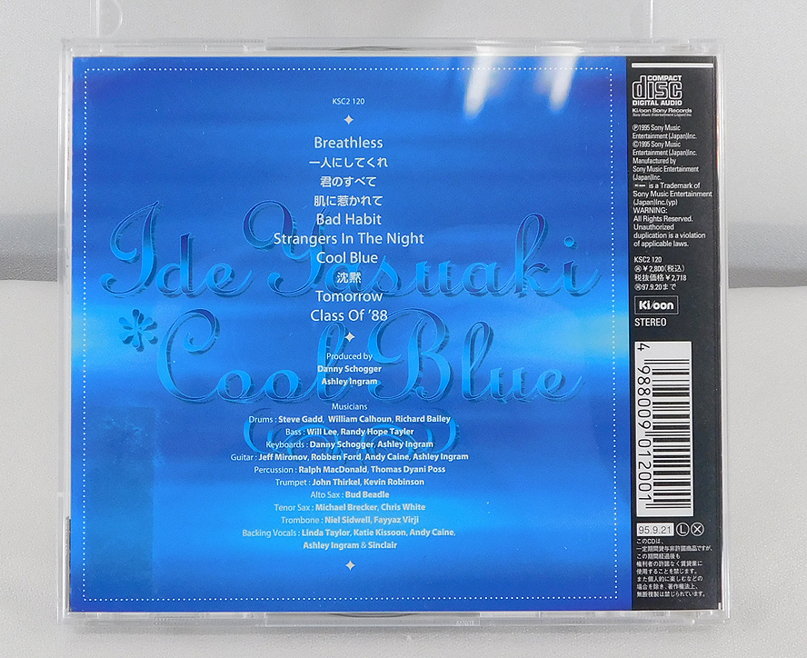 帯付 CD「井出泰彰/Cool Blue クールブルー」KSC2-120/スティーヴ・ガッド/マイケル・ブレッカー/カール・ジェンキンスの画像2
