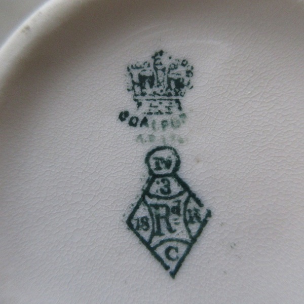 イギリス製 Coalport コールポート シュガーボウル キャンディーボウル 1883年 アンティーク 英国 tableware 1353sc_画像8