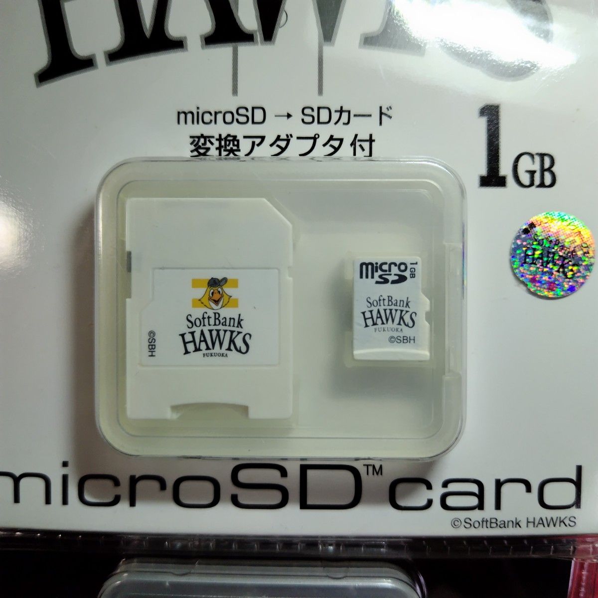 microSD card microSD カード SoftBank HAWKS ver. 1GB 変換アダプタ付 2種セット