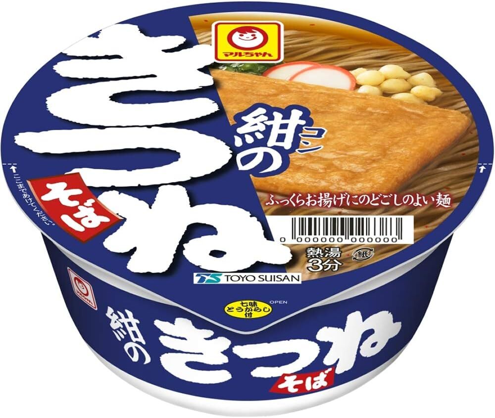  maru Chan navy blue. ... soba 88g×12 piece 