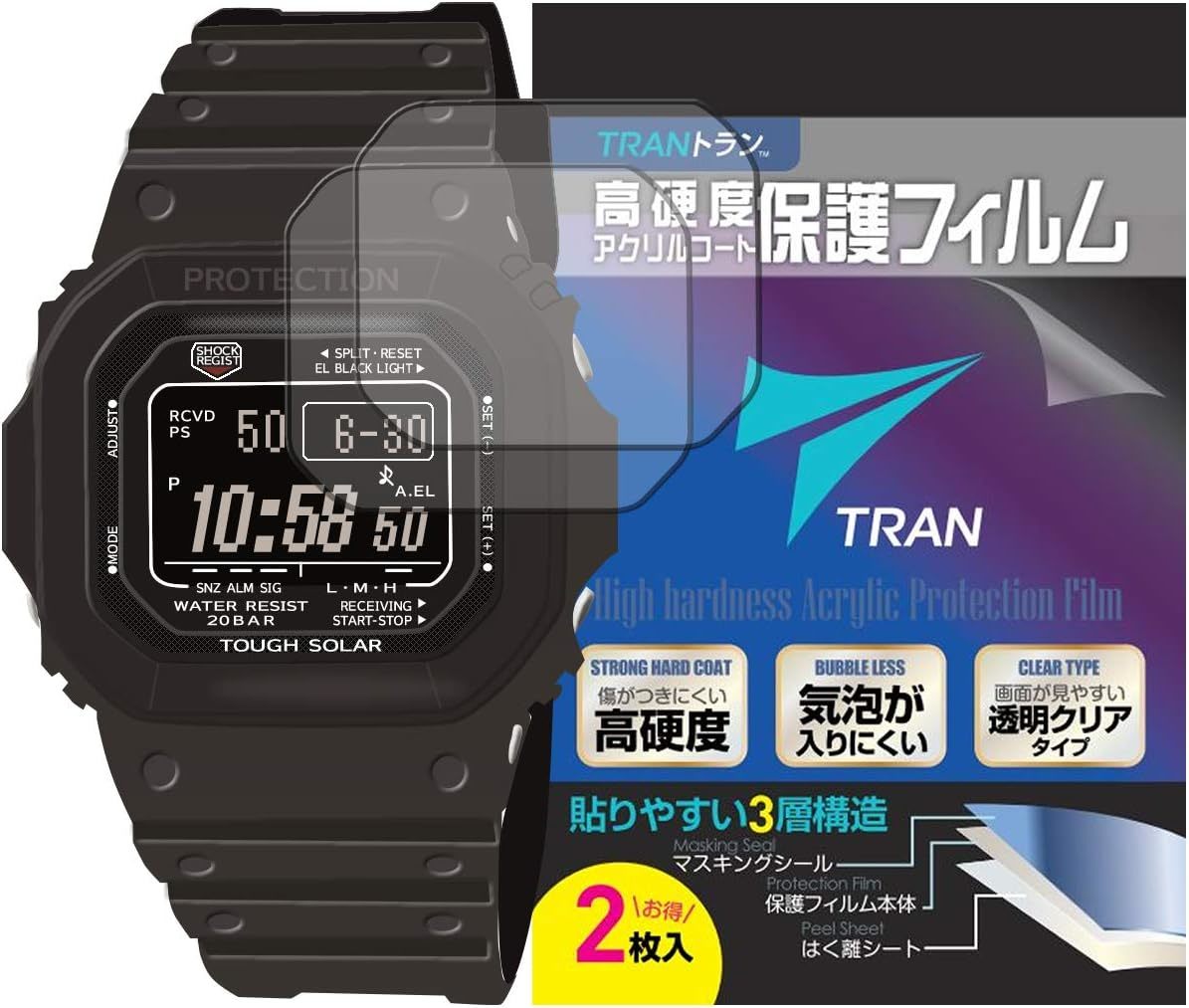 保護フィルム TRAN(トラン)(R) CASIO 腕時計 G-SHOCK GW-M5610 G-5600 GW-S5600 GL_画像1