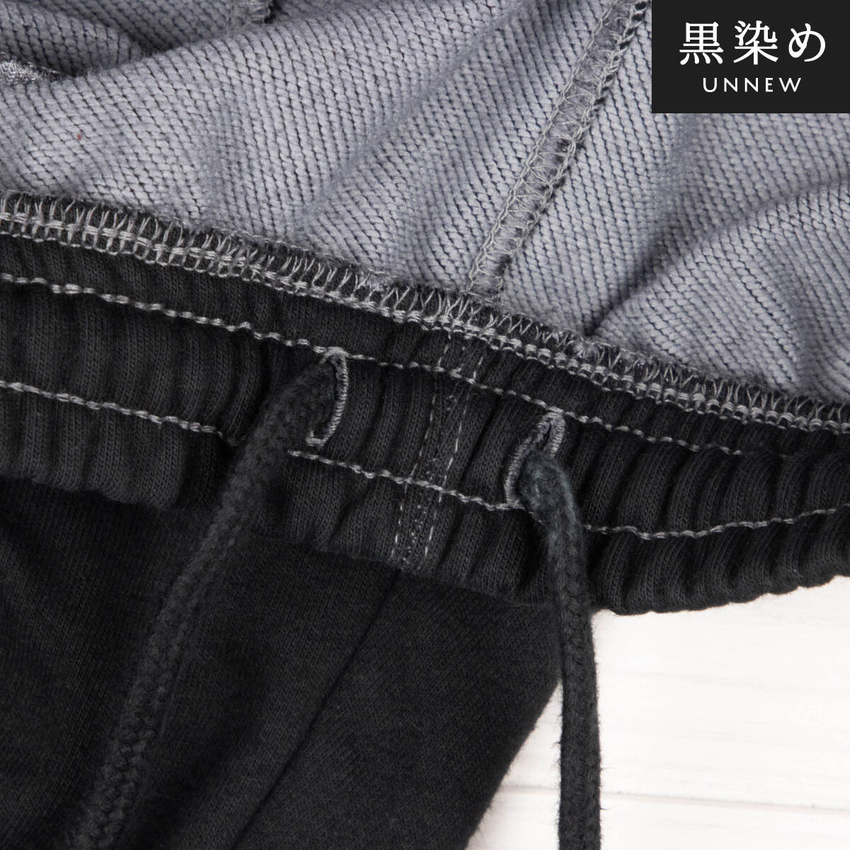 01121【黒染め】Champion チャンピオン パンツ 裾ボタン ブラック メンズ XXLの画像4