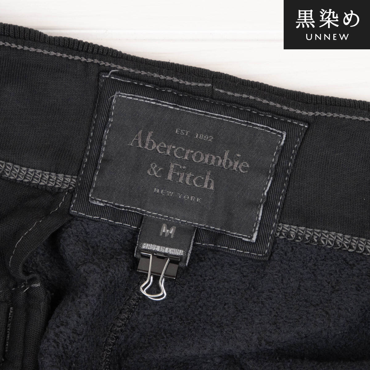 01123【黒染め】Abercrombie & Fitch アバクロ スウェット パンツ ユーズド加工 ブラック メンズ M_画像3