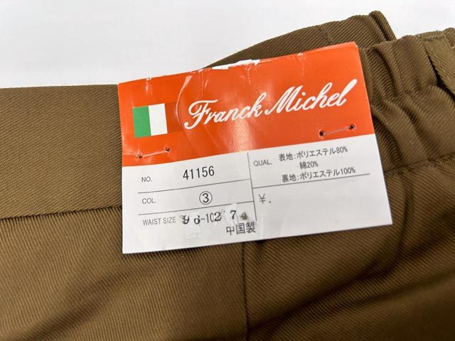 [b907]41156-3# waist 96-102 length of the legs 74cm#Franck Michel Frank mi shell warm reverse side f lease chinos 