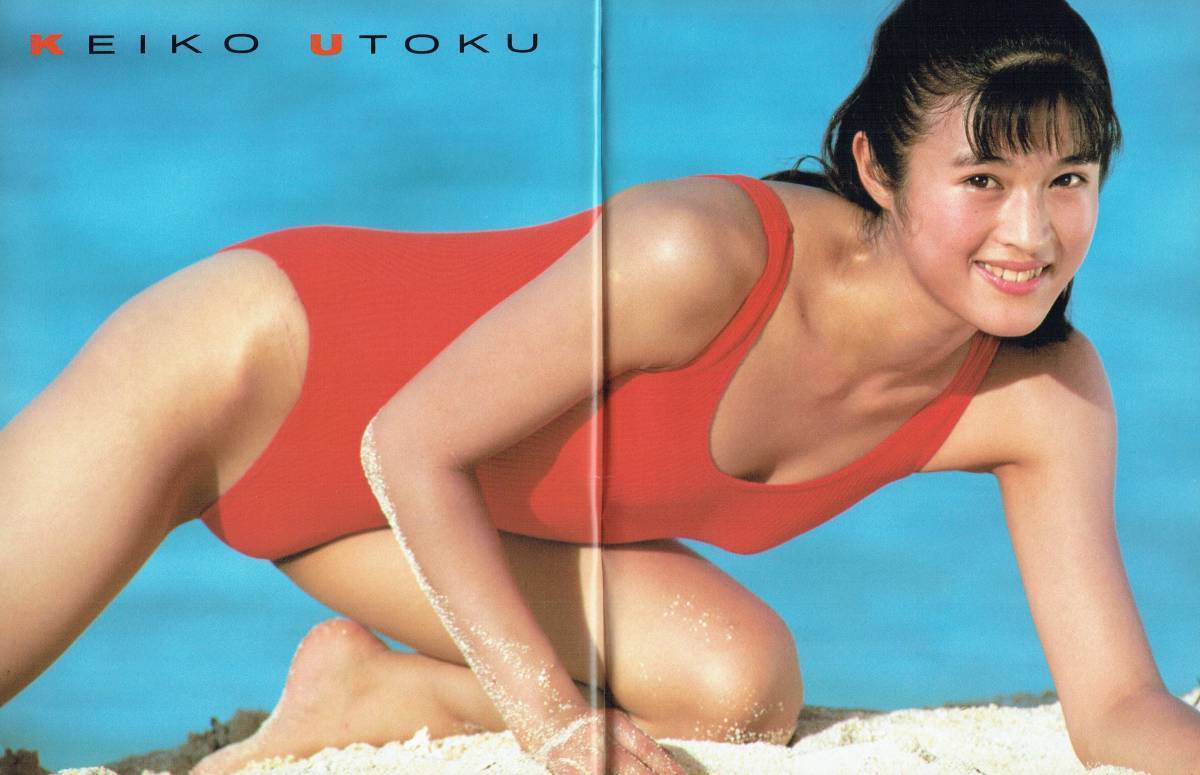☆セクシーアクション増刊『 アクションボーイ Vol.2 』◎甲子園・都市対抗チア/体育祭/競泳/着替え/身体検査◇投稿/フルカラー▽良品/レア - その他 ☆セクシーアクション増刊『 アクションボーイ Vol.2 』◎甲子園・都市対抗チア/体育祭/競泳/着替え/身体検査◇投稿/フルカラー▽良品/レア - その他