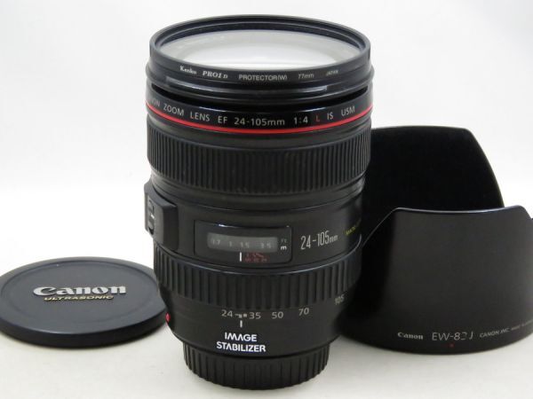 10880円 動作確認済 6336A Tung-Sol製 4本セット 中古 - 真空管 10880円 動作確認済 6336A Tung-Sol製 4本セット 中古 - 真空管