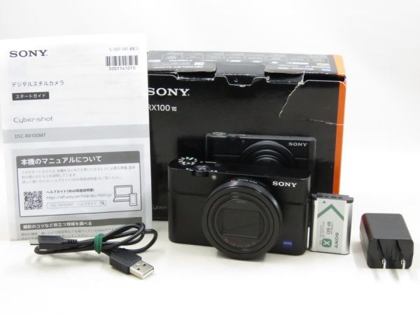 [21652R1]★極上美品★SONY DSC-RX100M7 元箱付き_極上美品です！!