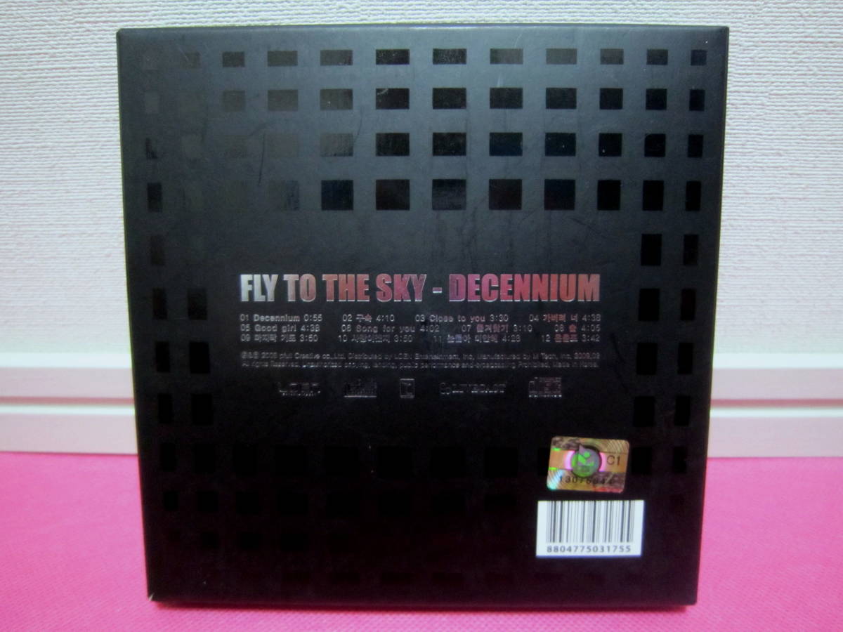 K-POP♪ Fly to the Sky フライ・トゥ・ザ・スカイ 韓国盤CD2点まとめて！3集「Sea Of Love」 8集「Decennium」／廃盤！ディスク良好！