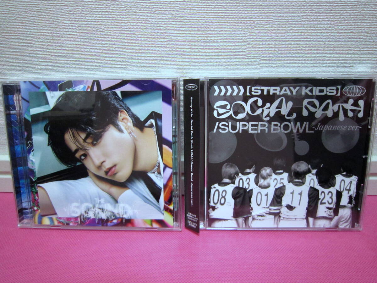 K-POP♪ Stray Kids ストレイキッズ スキズ 日本盤CD2点！JAPAN 1st Album「THE SOUND」ハン／1st EP「Social Path/Super Bowl」美品！