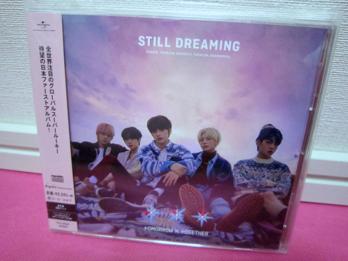 K-POP♪ TXT / TOMORROW X TOGETHER／日本1stアルバム「STILL DREAMING」初回プレス限定 日本盤CD＋帯／美品！の画像1