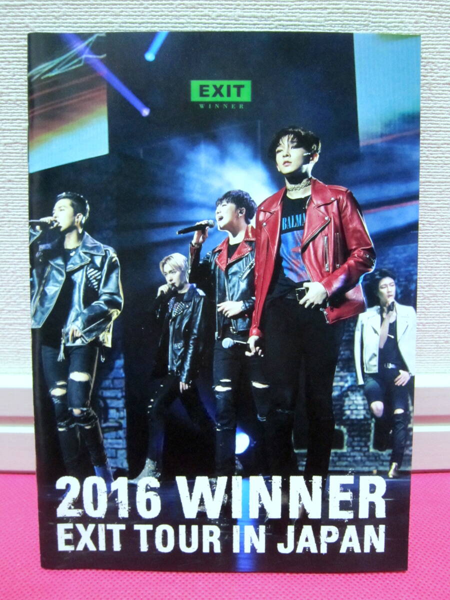 K-POP♪ WINNER「2016 WINNER EXIT TOUR IN JAPAN」日本盤2DVD＋キム・ジヌ ポストカード／再生確認済み良好！_ブックレット
