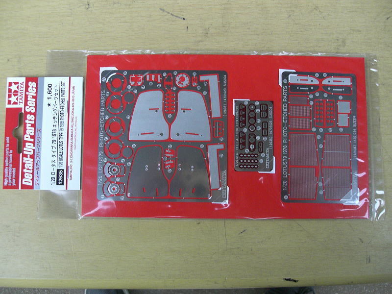 1/20 タミヤ　ロータス　79　1978　エッチングパーツセット_画像1