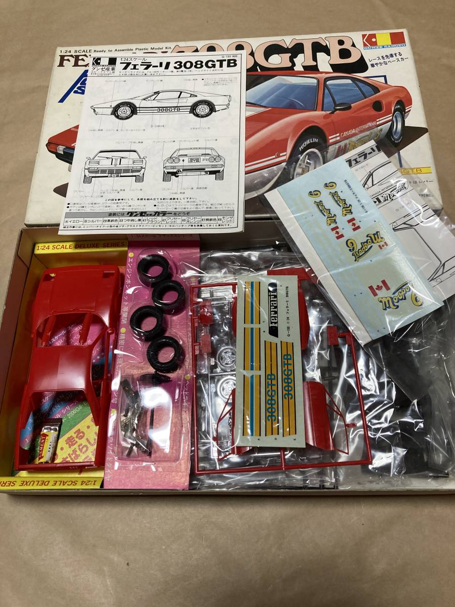 送料無料　グンゼ産業　1/24　ファラーリ308GTB_画像2