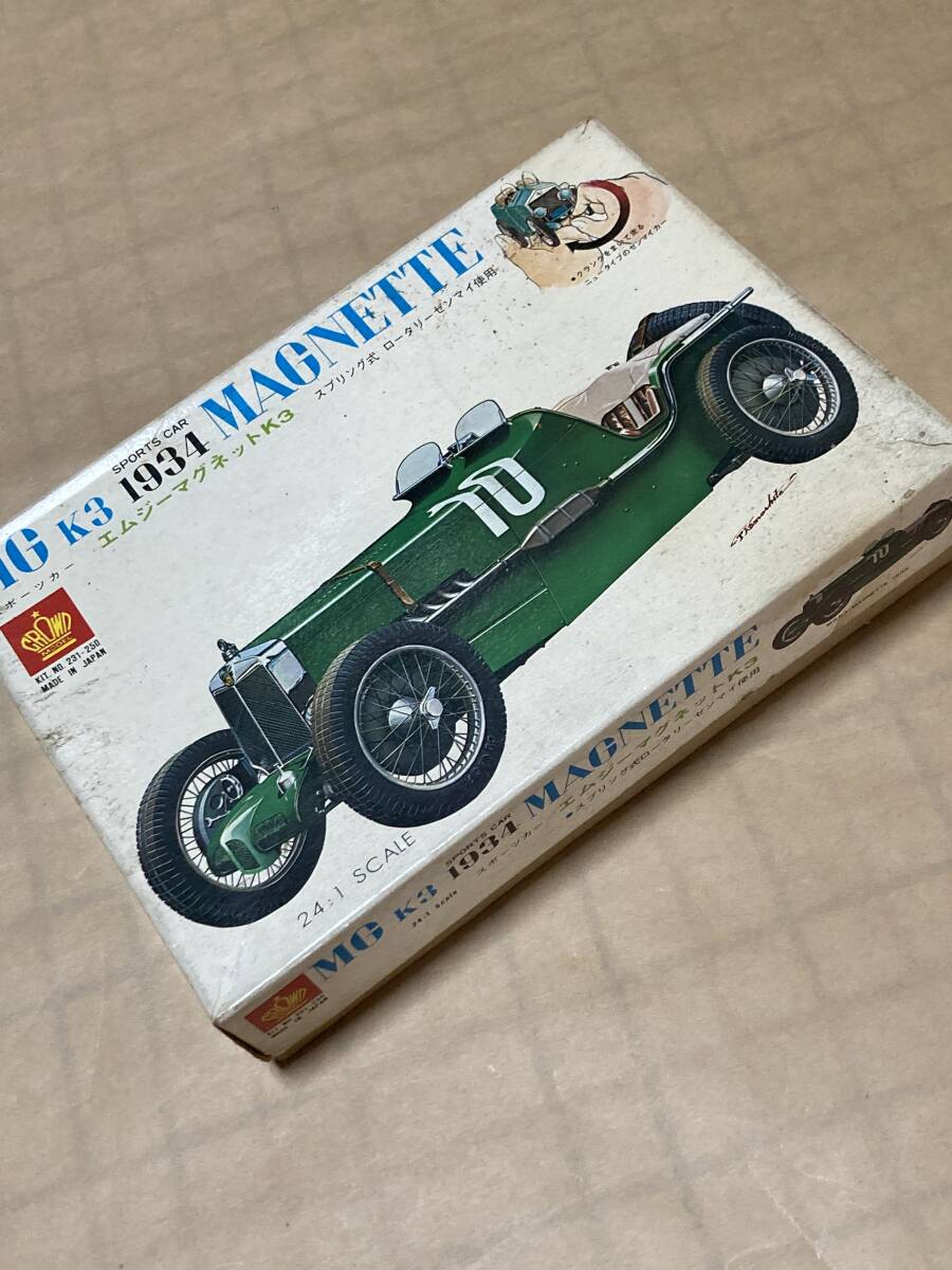 送料無料　クラウンモデル　1/24　1934　MG・マグネット_画像1