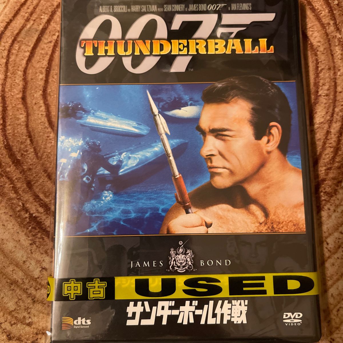 007 サンダーボール作戦 デジタルリマスター・バージョン('65英)