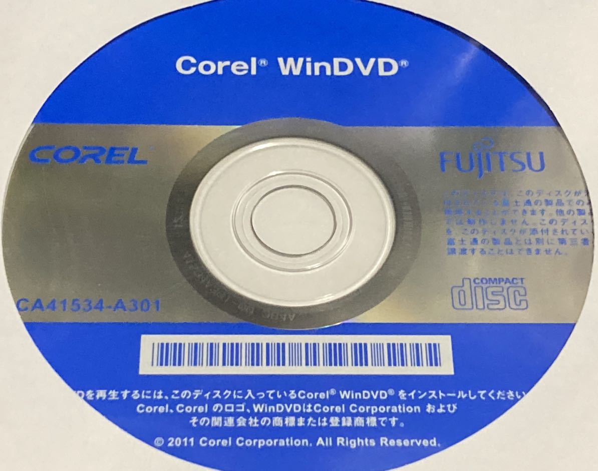 未使用 正規品【富士通】FUJITSU デスクトップパソコン D551/D D551/DX D551/DW 用 リカバリーディスクWindows7(64+32) DVD 4枚組_画像5