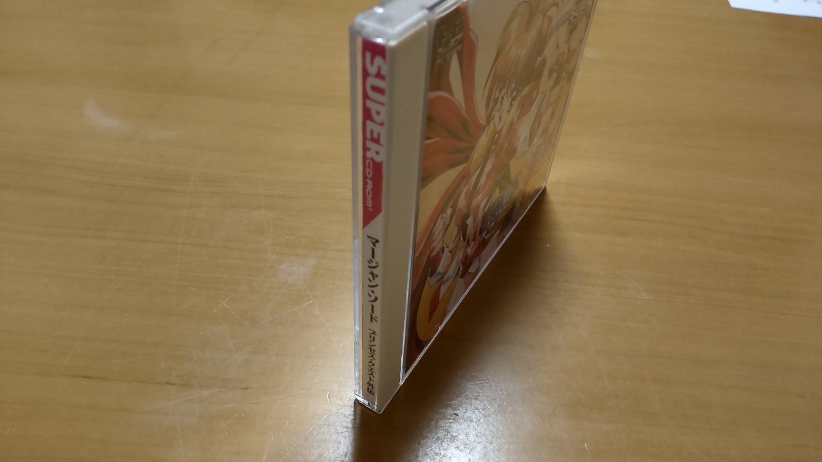 PCエンジン SUPER CD-ROM2 マージャン・ソード プリンセス・クエスト外伝 ナグザット_画像6