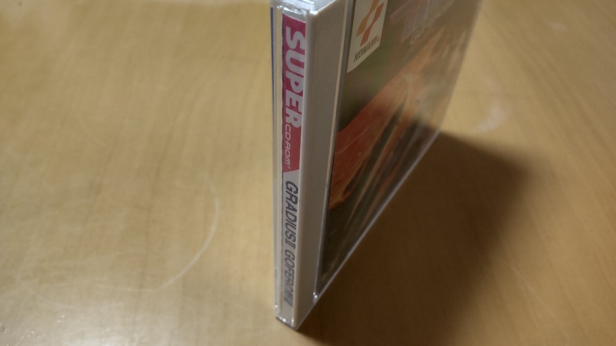 PCエンジン SUPER CD-ROM2 グラディウスII ゴーファーの野望 コナミ GRADIUS II KONAMI_画像6