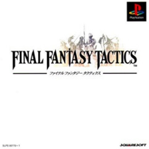 研磨 追跡有 ファイナルファンタジータクティクス PS（プレイステーション）_画像1