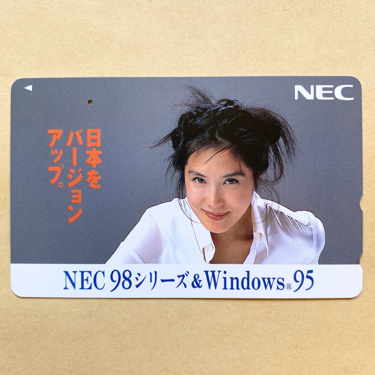 【使用済】 テレカ 浅野温子 NEC_画像1