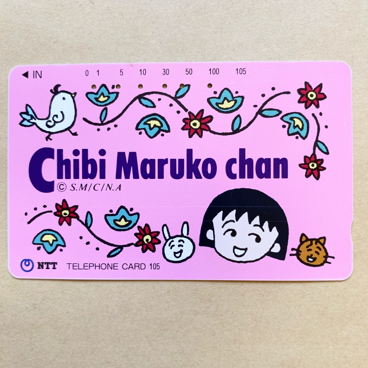 [ использованный ] телефонная карточка Chibi Maruko-chan Sakura ...