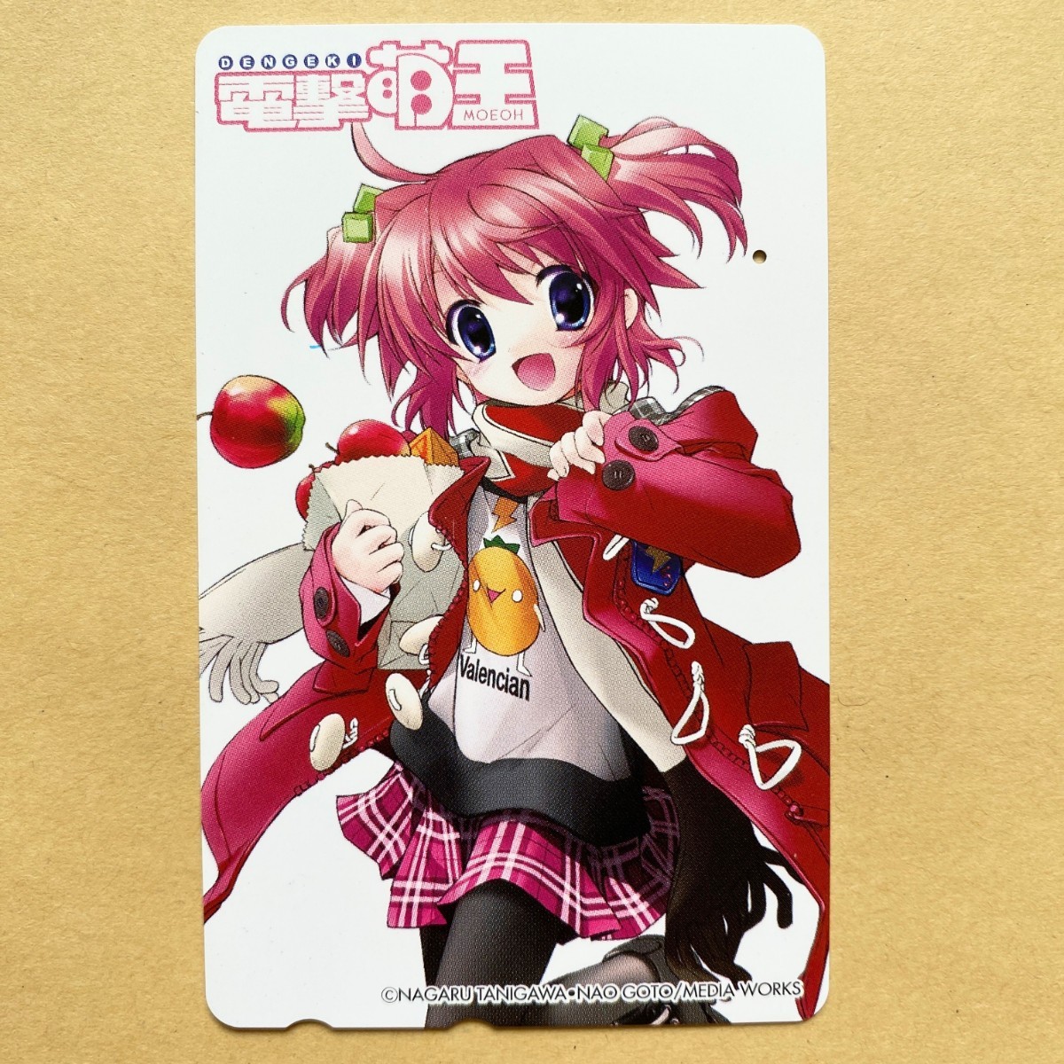 item_image_1