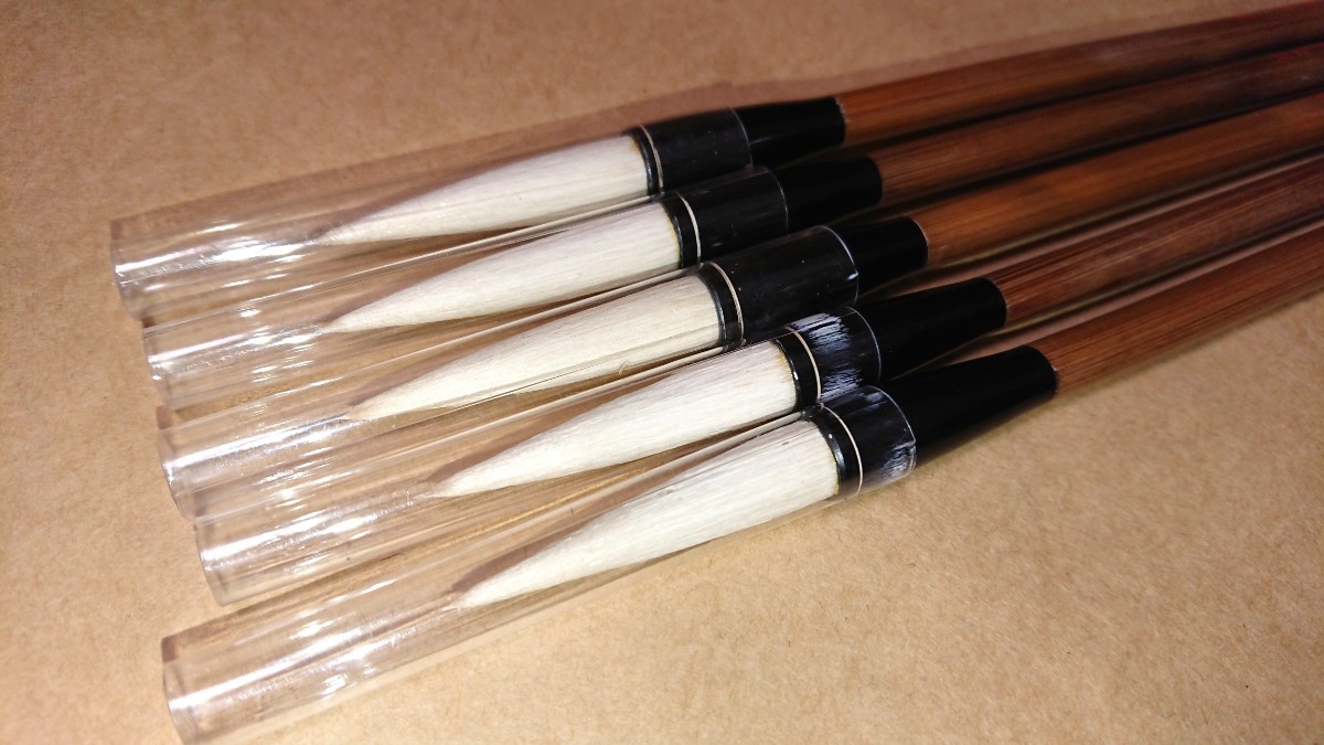  old writing brush wool writing brush ..[. number .....]5 pcs set paper house. love warehouse goods old . high class writing brush calligraphy work for writing brush 
