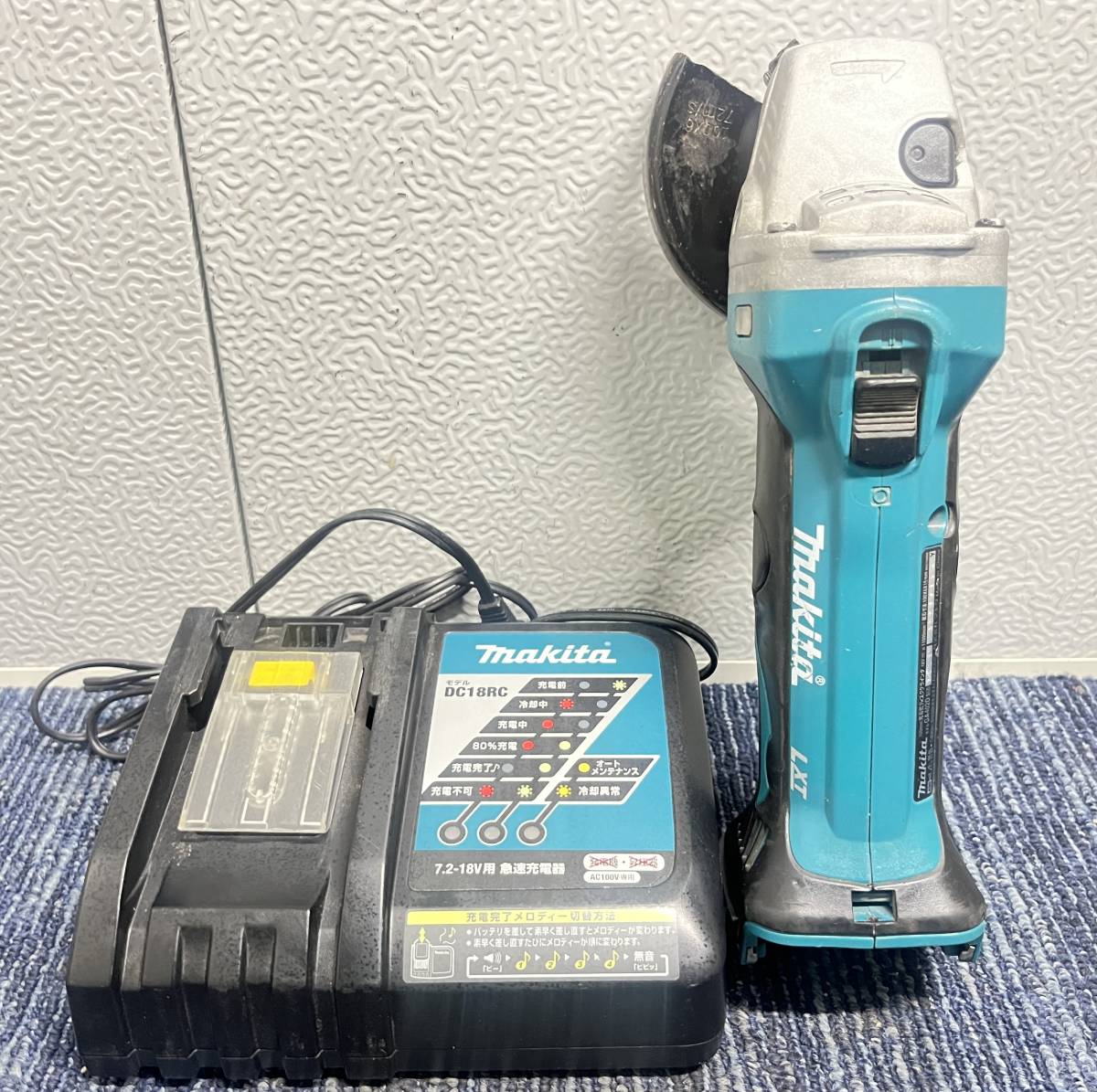 【中古品】makita マキタ 18V 100mm 充電式ディスクグラインダー GA402D 本体+充電器付き コードレス ディスクサンダー 研磨 研削 1665_画像1