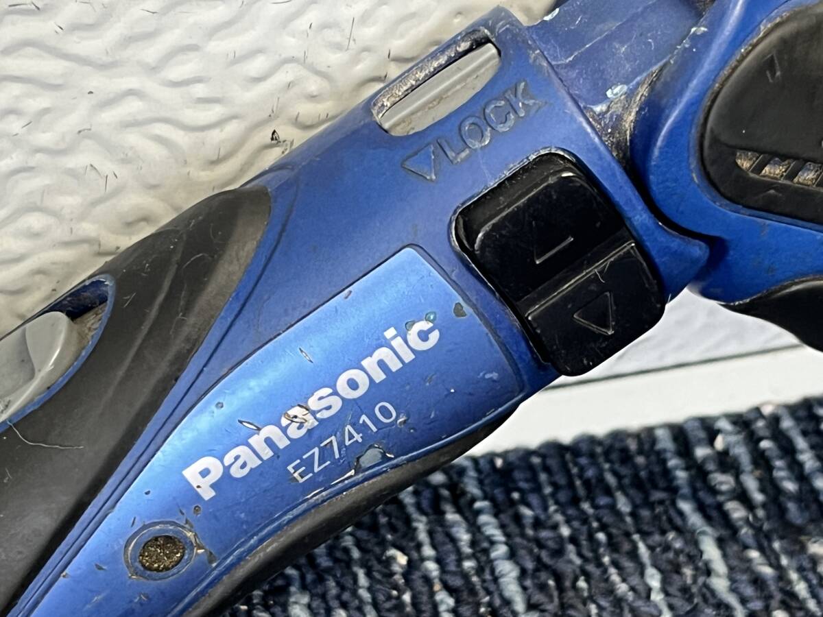 【中古品】Panasonic パナソニック 3.6V 充電スティックドリルドライバー EZ7410LA2SB1 バッテリー2個(1.5Ah) 充電器 ケース付 1856_画像5