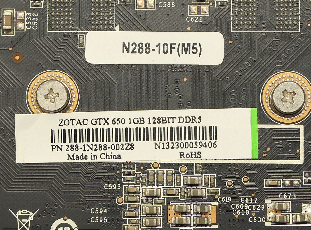 ZOTAC GeForce GTX650 1GB DDR5 128bit Dual-DVI/mini-HDMI-2_画像6