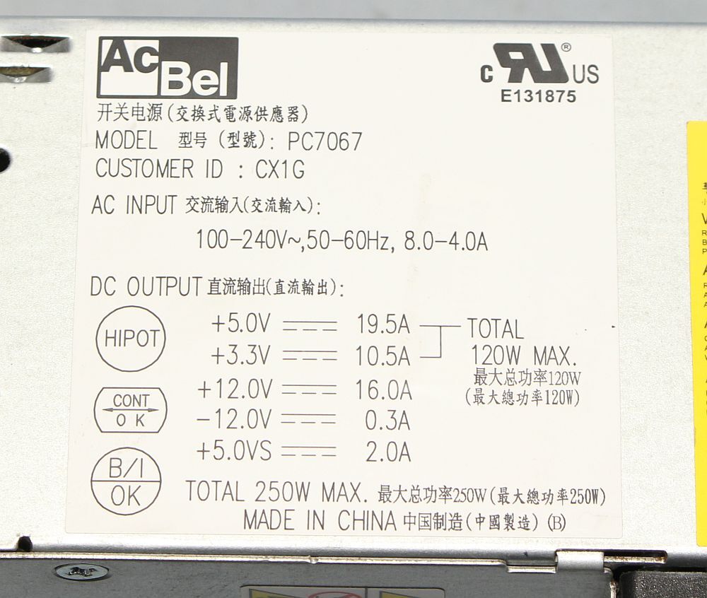 AcBel/EPSON Endeavor AY330S power supply unit PC7067 250W