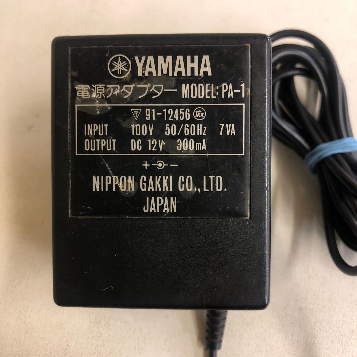 ACアダプター YAMAHA PA-1② 動作確認済み_画像2