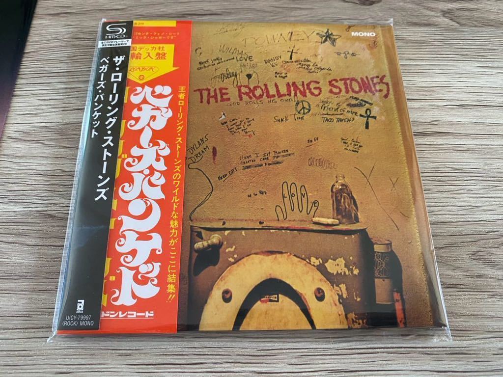 新品　限定高音質日本盤SHM-CD+特典クリアファイル　ローリング・ストーンズ　The Rolling Stones Beggar's Banquet べガーズ・バンケット_画像4