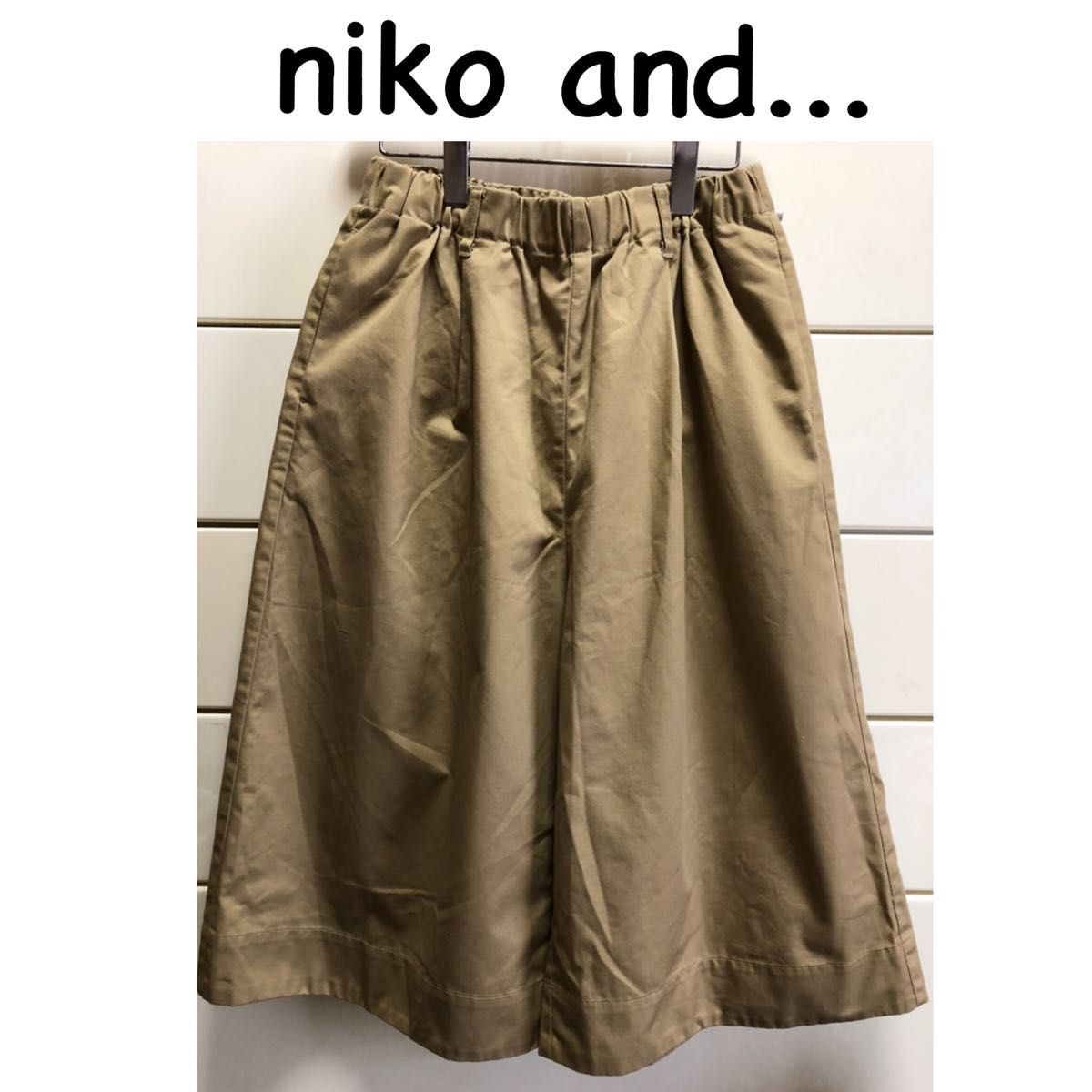 ニコアンド　コットン　ワイド　ガウチョパンツ　④ L ベージュ　nikoand...