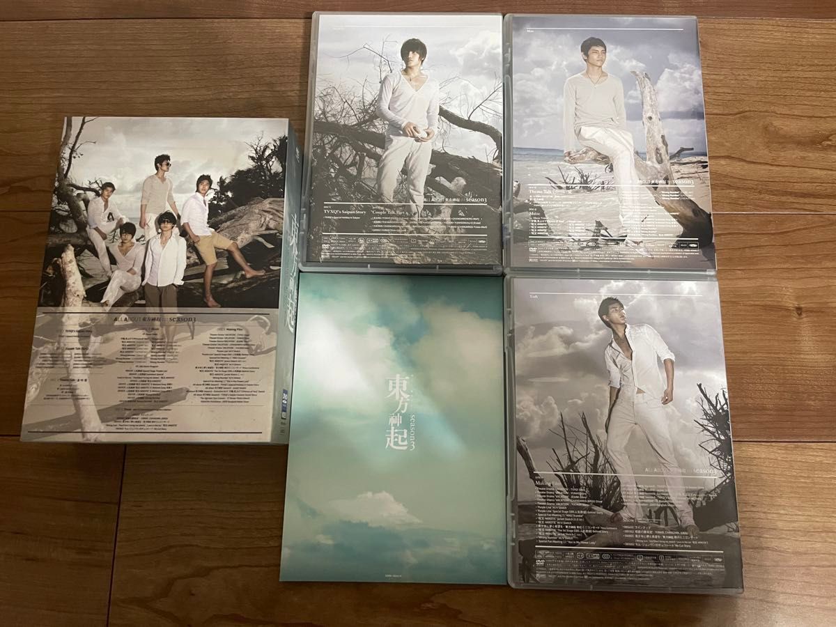 All About 東方神起 Season 3 DVD