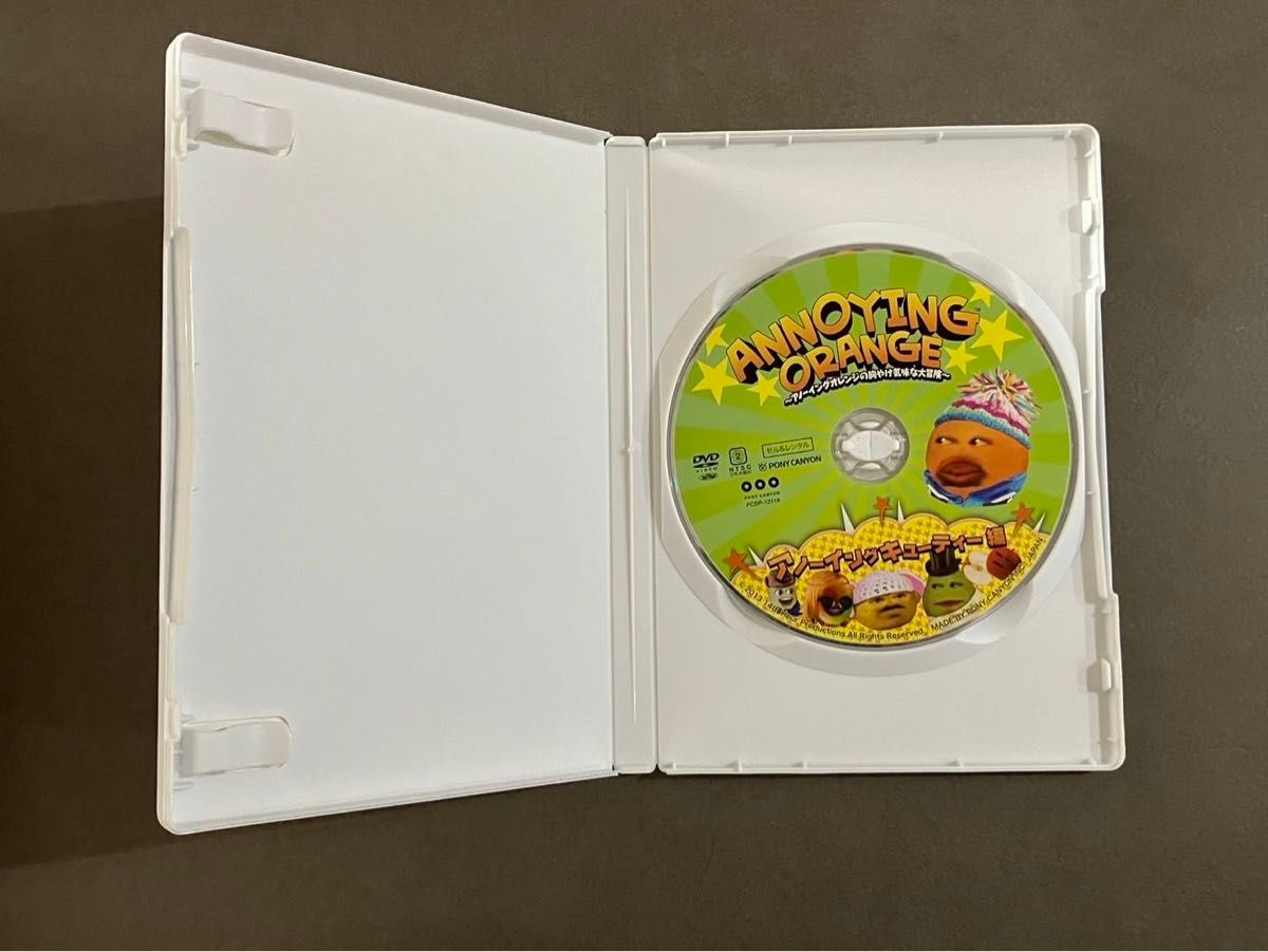 ANNOYING ORANGE アノーイングオレンジの胸やけ気味な大冒険 アノーイングキューティー編 DVD