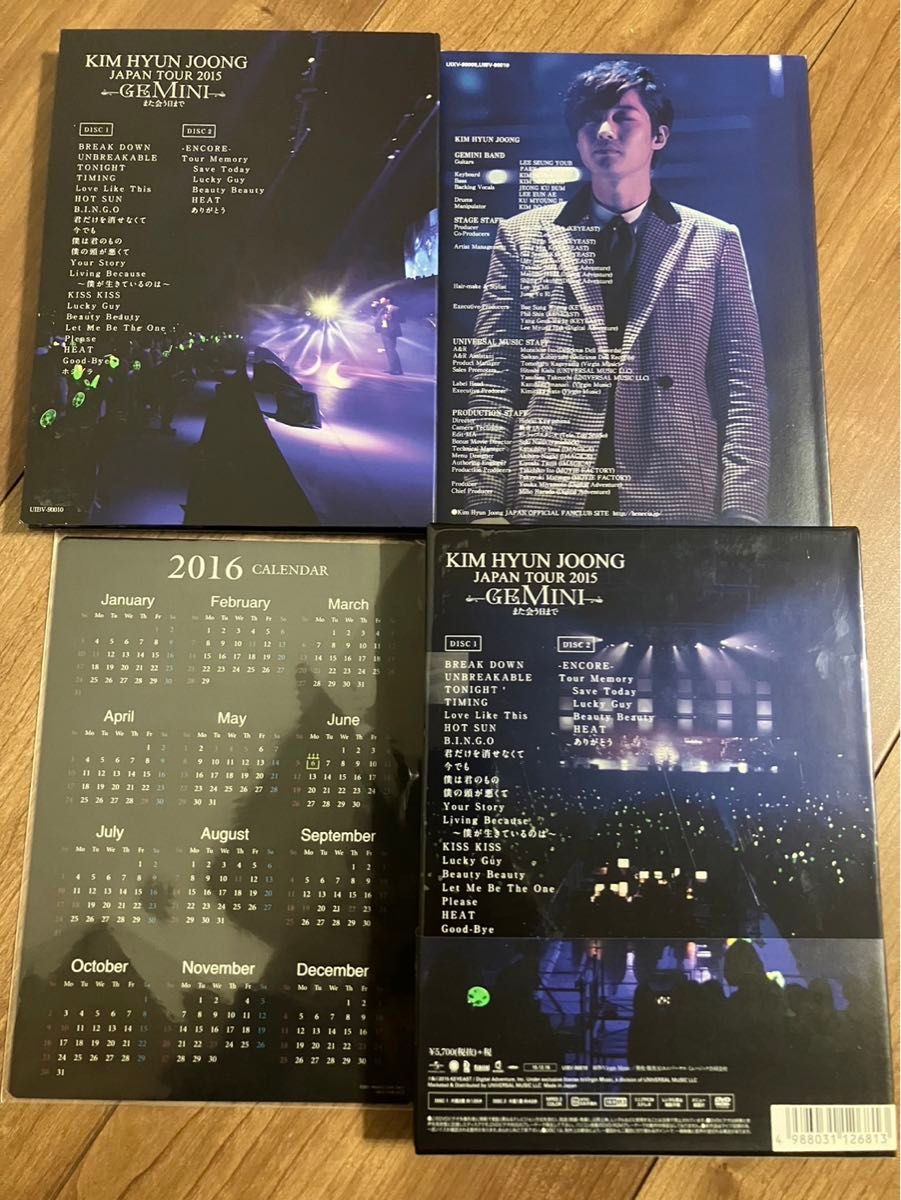 ＫＩＭ ＨＹＵＮ ＪＯＯＮＧ ＪＡＰＡＮ ＴＯＵＲ ２０１５“ＧＥＭＩＮＩ−また会う日まで （初回限定版Ｂ） キムヒョンジュン