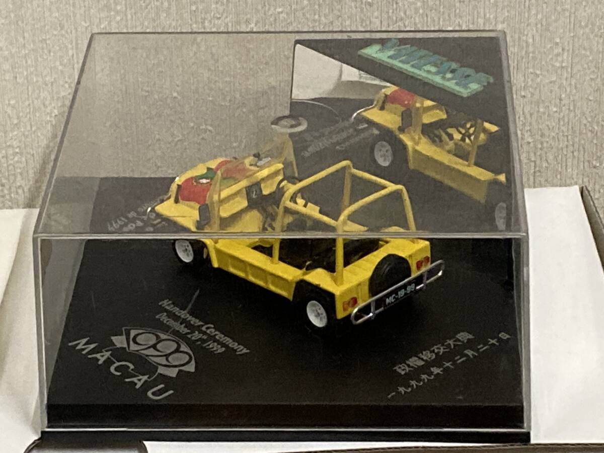 VITESSE ミニモーク ミニカー3点セット トミカ mini VITESSE ミニモークミニカー3点セットトミカmini