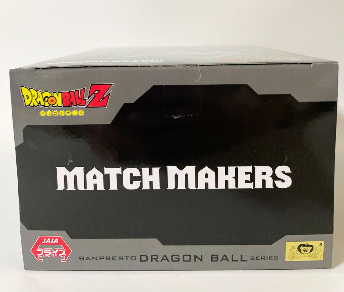 未開封★ドラゴンボール マッチメイカーズ フィギュア ザーボン MATCH MAKERS Figure Zarbon