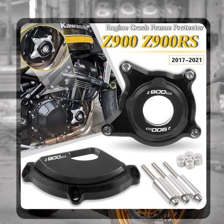 a781 カワサキ Z900 Z900RS Z900RScafe エンジンカバー エンジンスライダー エンジンガード kawasaki_画像1