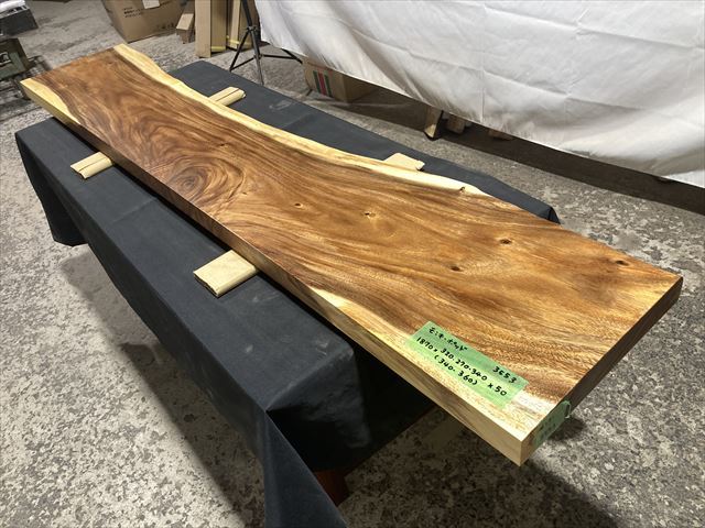 モンキーポッド3553　一枚板無垢 乾燥材　1870ｘ320-270-340ｘ50mm カウンター　センターテーブル　ダイニングテーブル　テレビ