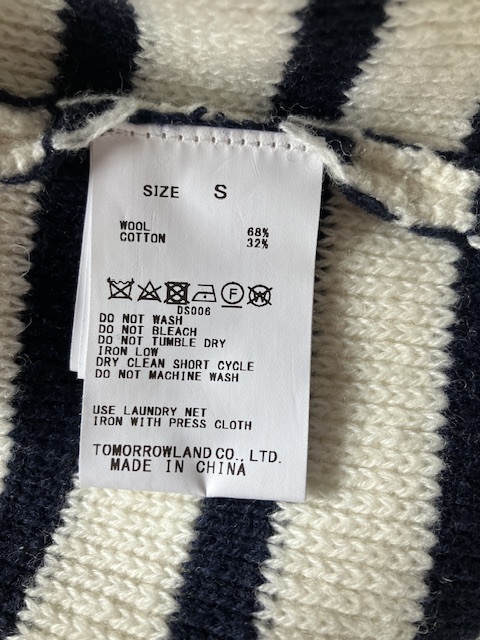 2022年　ＶＥＲＹ掲載　トゥモローランド　TOMMROWLAND　MACPHEE 　H.MILANO JKT　Ｓサイズ　価格： ¥30,800 _画像10