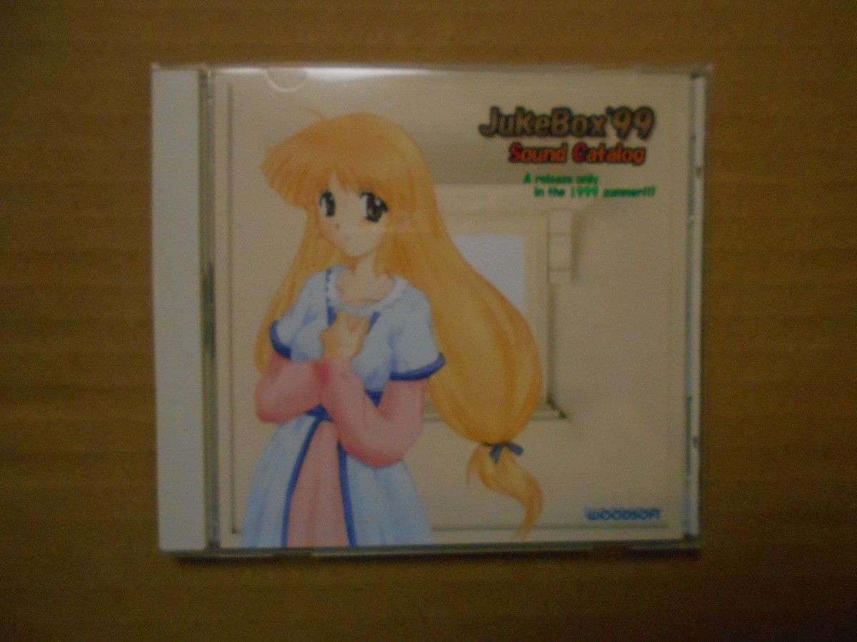 同人音楽CD JukeBox '99 Sound Catalog / WOODSOFT 日本ファルコム イース他