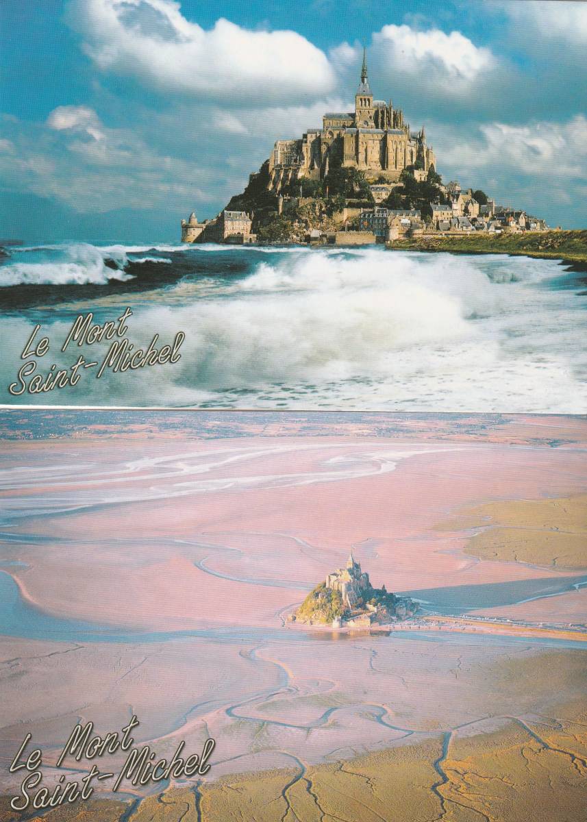 ☆◎　（Mont Saint-Michel） ◎【モンサンミシェル 】2枚セット◇カトリック巡礼地 ◇絵葉書◇フランス◇世界遺産◇ _画像1