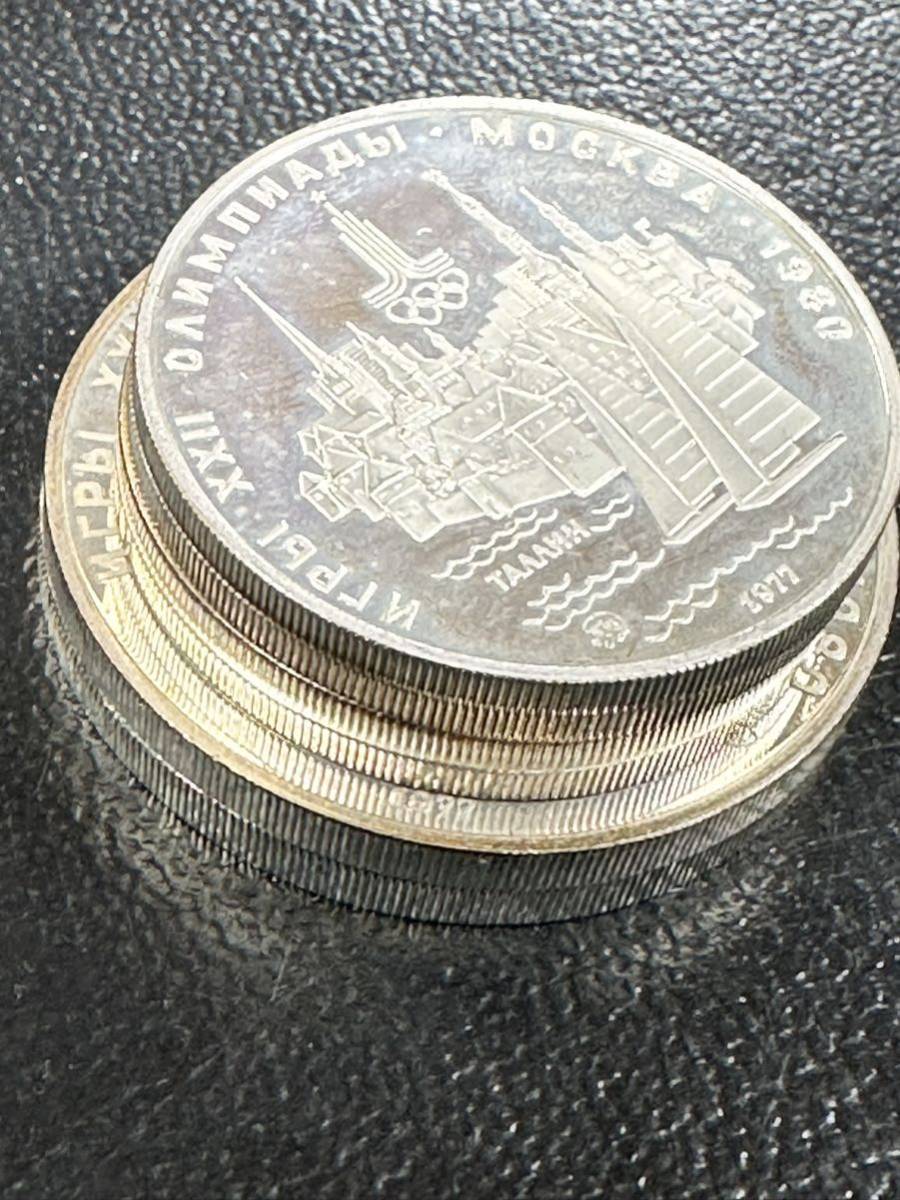 K021804 1980年 モスクワオリンピック 記念コイン 6枚セット 10ルーブル銀貨×2枚 5ルーブル銀貨×4枚 SV900 1977年 総重量約133ｇ_画像9