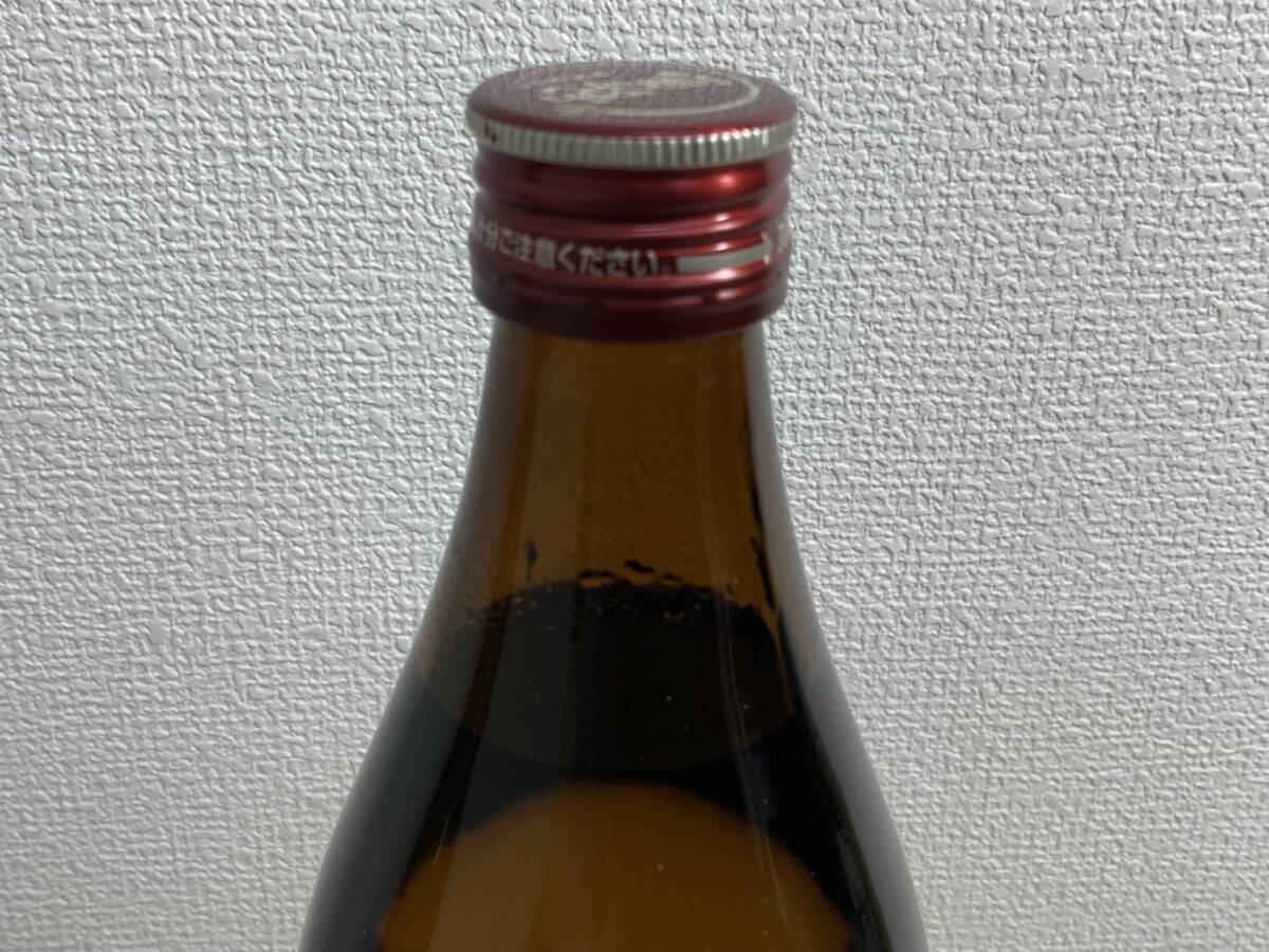 未開栓 本格 芋 焼酎 黒霧島 赤霧島 2本セット 900ml 黒20度 赤25度 箱付_画像6