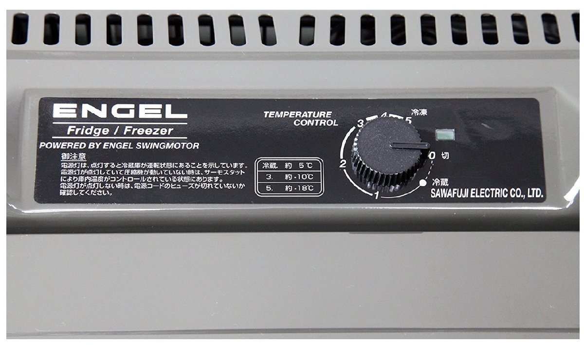 ENGEL エンゲル 冷凍冷蔵庫 ポータブルSシリーズ AC/DC両電源 容量15L MT17F_画像5