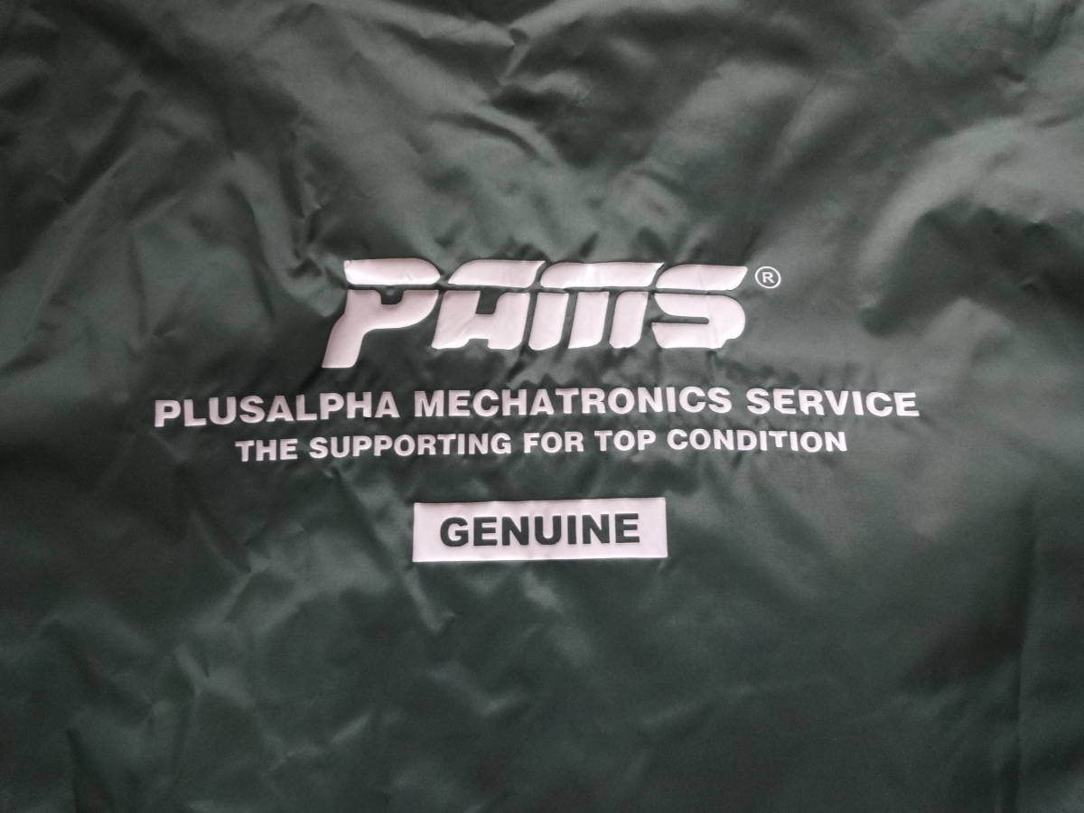 美品！PAMS BOA COACH JACKET　パムス ボア コーチジャケット M　裏起毛 プラスアルファー　カワサキZ1 Z2 Z1R Z1000J KZ1000Mk2 バイク_画像1