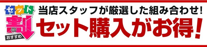 セット割 マツダ CX-8 CX8 KG系 前期 後期 スカッフプレート サイドステップ内側＆外側 フロント・リアセット 8P ブラック_画像3